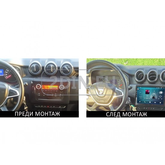 DACIA DUSTER - 10.1" МУЛТИМЕДИЯ / Навигация android 16